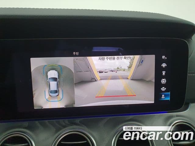 Mercedes-Benz E-Class 2023 — фото 17 из 20