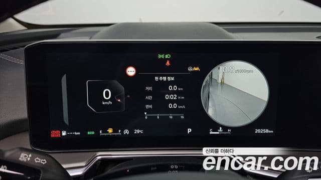 Kia Sorento 2024 — Photo 19/20
