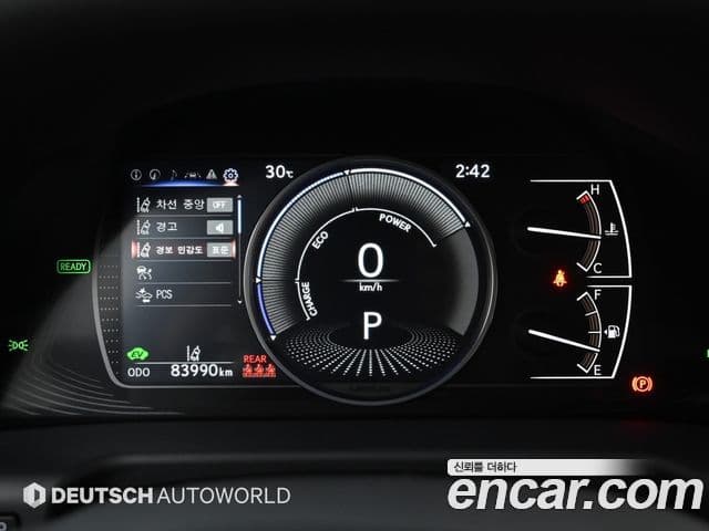 Lexus ES300h 2023 — ფოტო 7/20