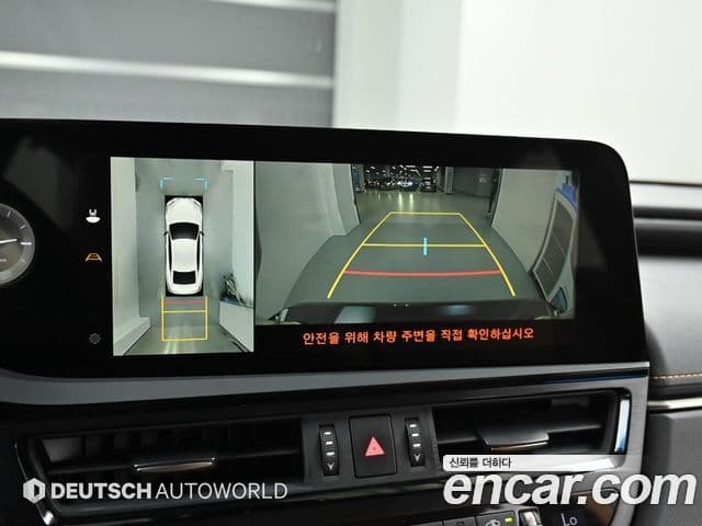 Lexus ES300h 2023 — ფოტო 14/20