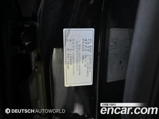 Lexus ES300h 2023 — ფოტო 19/20