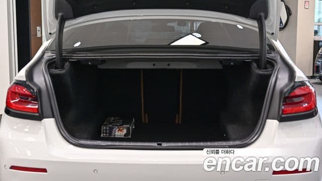 BMW 5 Series 2020 — ფოტო 6/20
