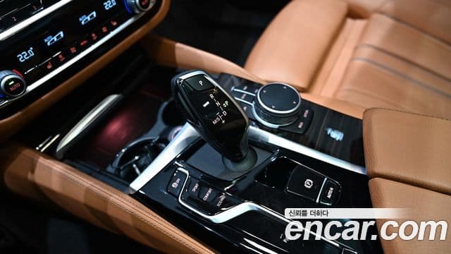 BMW 5 Series 2020 — ფოტო 10/20