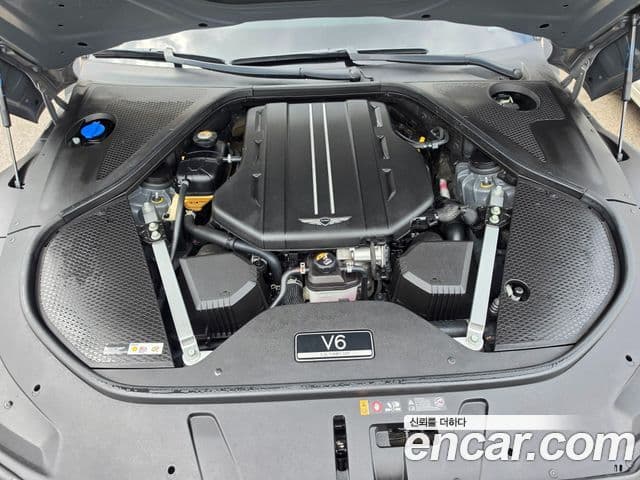 Genesis G90 2023 — Şəkil 8/20