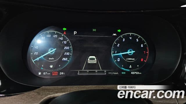 Kia K5 2020 — Şəkil 8/20