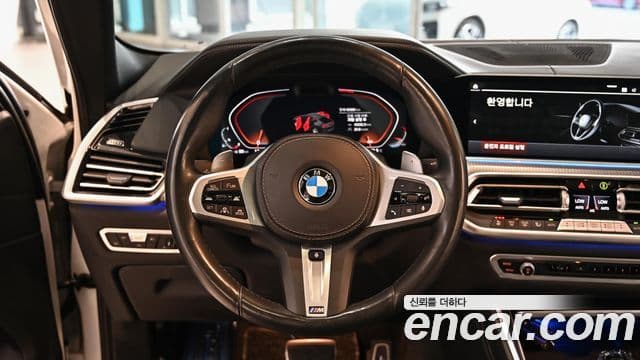 BMW X6 2022 — Şəkil 15/20