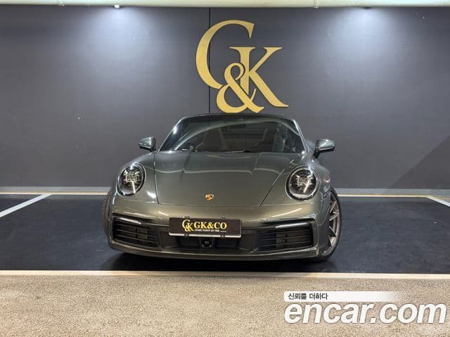 Porsche 911 2024 — Photo 17/20