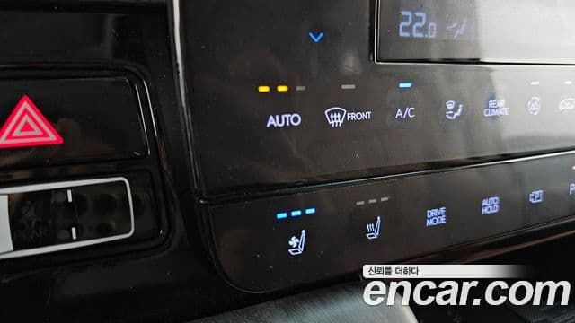 Hyundai Staria 2023 — ფოტო 15/20