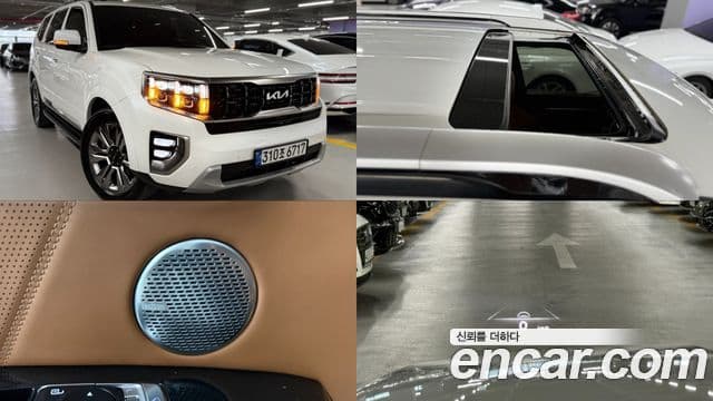 Kia Mohave The Master 2022 — Şəkil 9/20