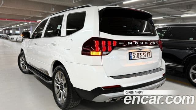Kia Mohave The Master 2022 — Şəkil 5/20