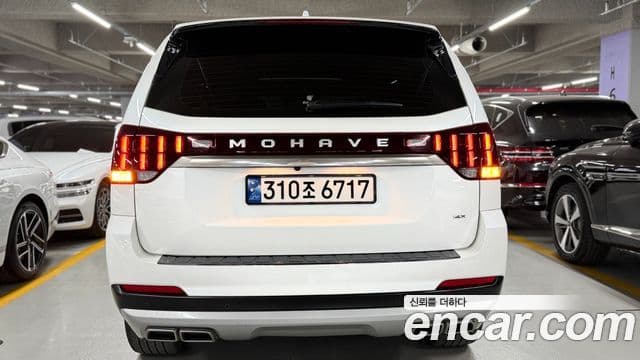 Kia Mohave The Master 2022 — Şəkil 10/20