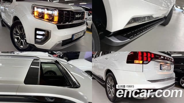 Kia Mohave The Master 2022 — Şəkil 8/20