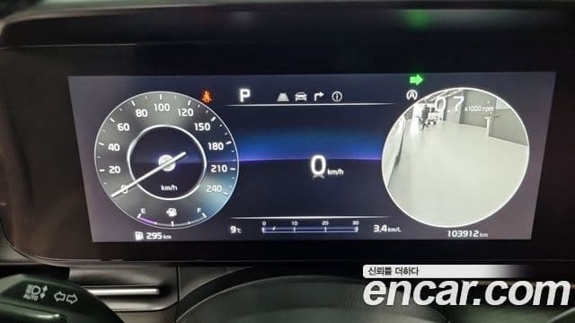 Kia Carnival 2022 — фото 7 из 18