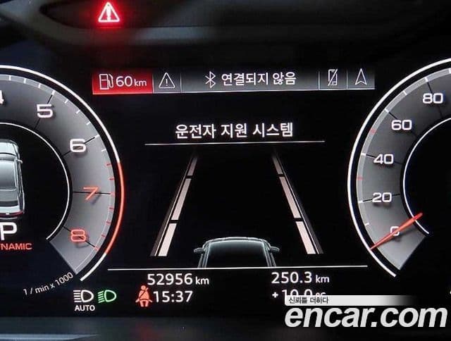 Audi A7 2020 — ფოტო 7/20