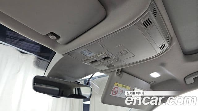 Volkswagen Tiguan Allspace 2024 — Şəkil 16/34