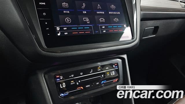 Volkswagen Tiguan Allspace 2024 — Şəkil 25/34