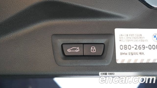 BMW X5 2026 — Photo 19/42