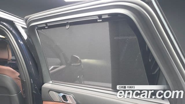 BMW X5 2026 — Photo 14/42