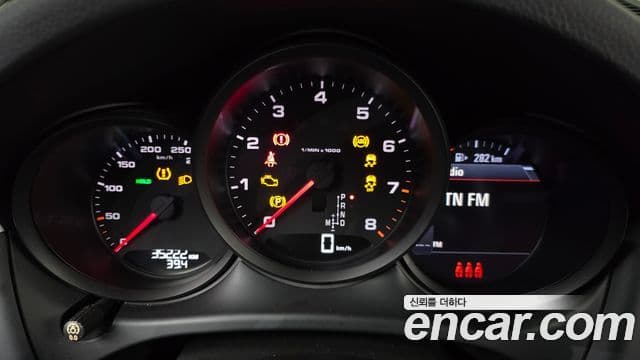 Porsche Macan 2019 — Photo 4/30