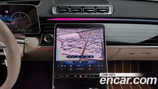 Mercedes-Benz S-Class 2022 — Фото 12/20