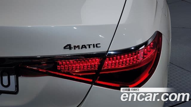 Mercedes-Benz S-Class 2022 — Şəkil 16/34