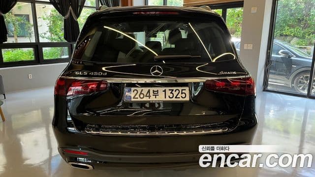 Mercedes-Benz GLS-Class 2026 — Şəkil 11/19