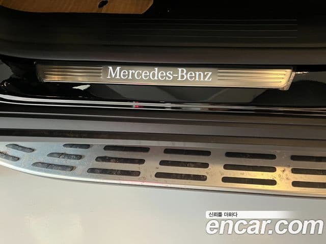 Mercedes-Benz GLS-Class 2026 — Şəkil 17/19
