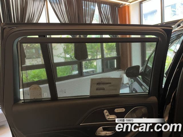 Mercedes-Benz GLS-Class 2026 — Şəkil 5/19