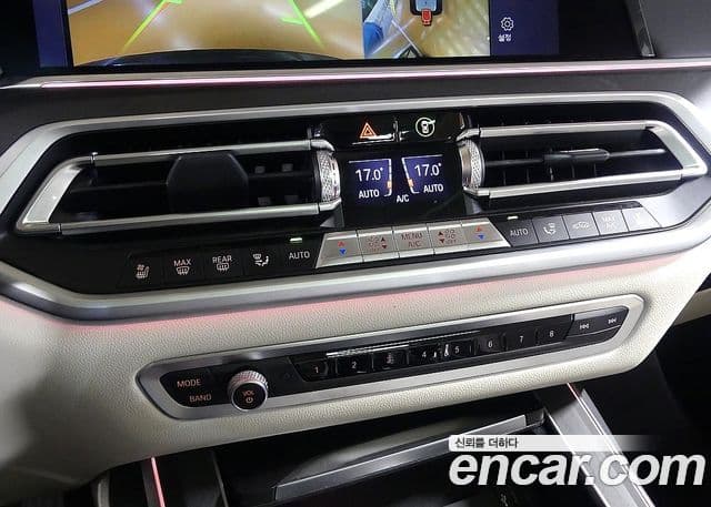 BMW X7 2022 — ფოტო 20/20