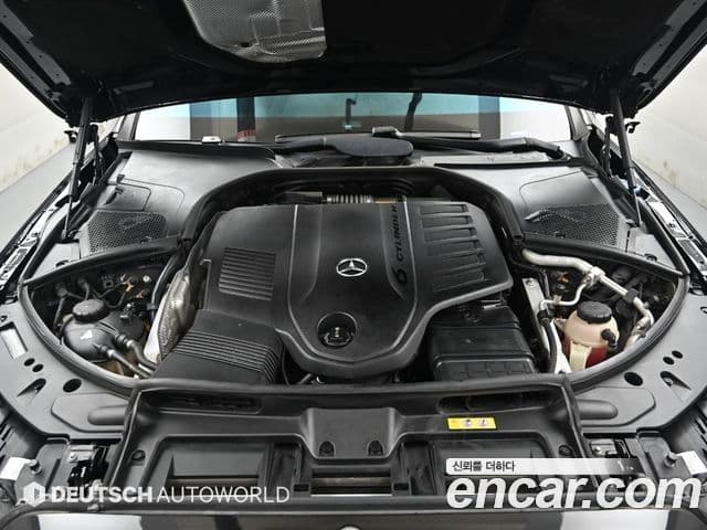 Mercedes-Benz S-Class 2021 — Photo 20/20