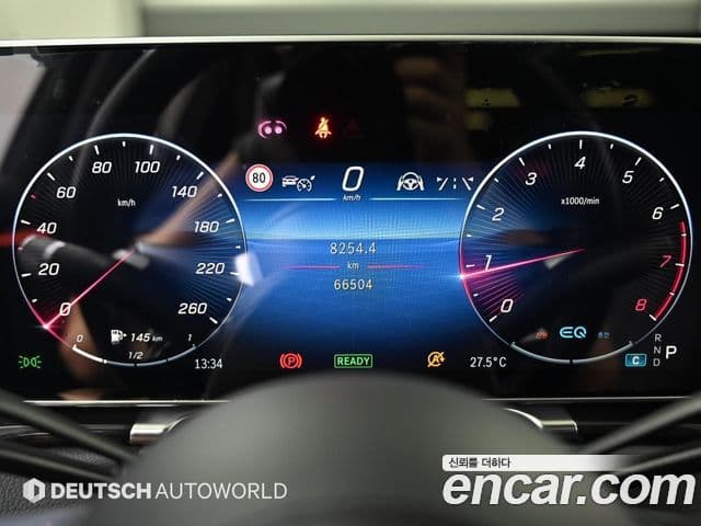 Mercedes-Benz S-Class 2021 — Photo 6/20