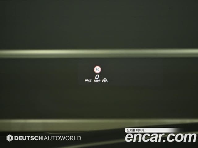 Mercedes-Benz S-Class 2021 — Photo 15/20