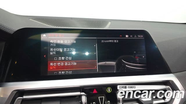 BMW 4 Series 2021 — ფოტო 8/30