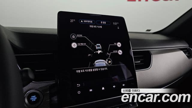 Renault Samsung Arkana 2024 — ფოტო 7/20
