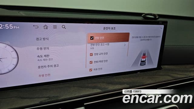 Genesis GV80 2024 — ფოტო 8/20