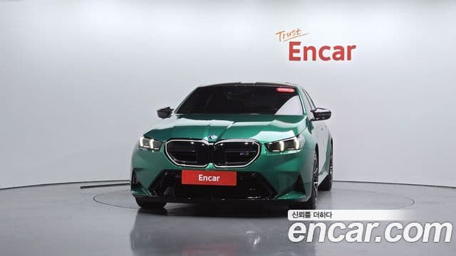 BMW M5 2026 — Şəkil 7/30