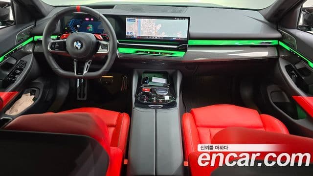 BMW M5 2026 — Şəkil 6/30