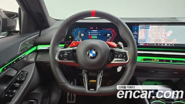 BMW M5 2026 — Şəkil 21/30