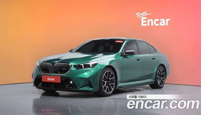 BMW M5 2026 — Şəkil 16/30