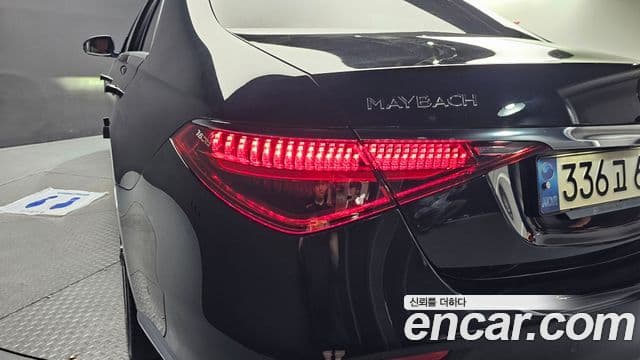 Mercedes-Benz S-Class 2021 — Şəkil 18/32