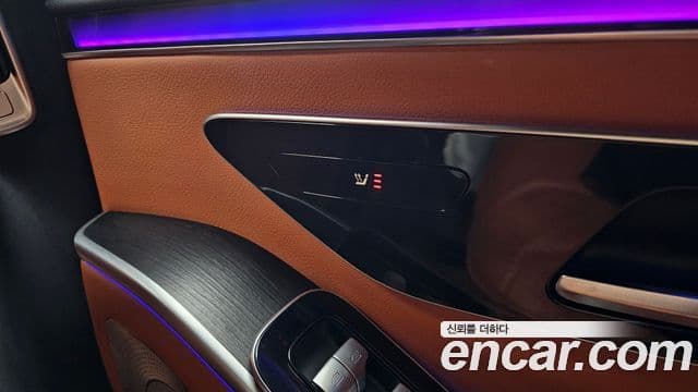 Mercedes-Benz S-Class 2021 — Şəkil 20/32