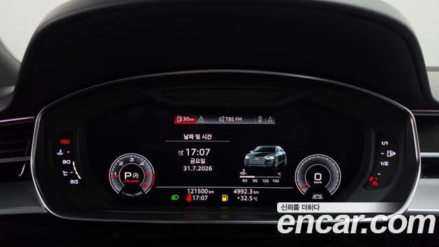 Audi A8 2020 — Şəkil 6/20