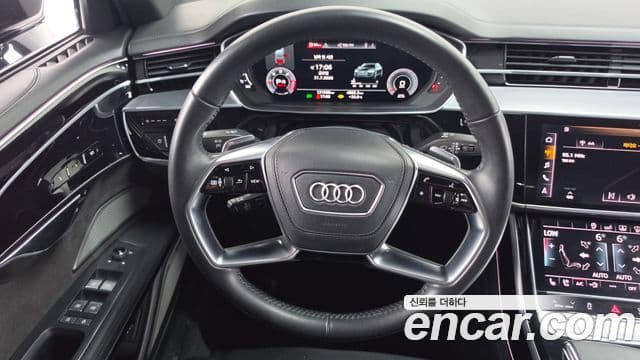 Audi A8 2020 — Şəkil 7/20