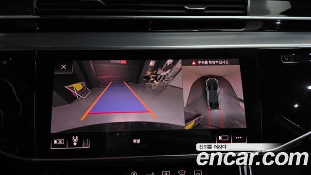 Audi A8 2020 — Şəkil 16/20