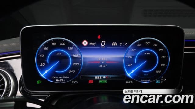 Mercedes-Benz EQS 2022 — ფოტო 16/36