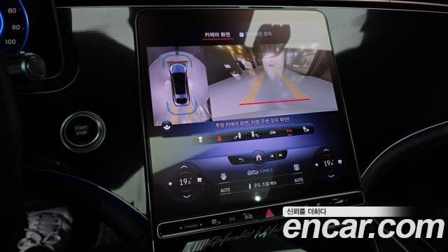 Mercedes-Benz EQS 2022 — ფოტო 35/36