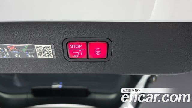 Mercedes-Benz EQS 2022 — ფოტო 14/36