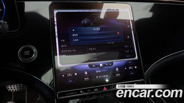 Mercedes-Benz EQS 2022 — ფოტო 28/36
