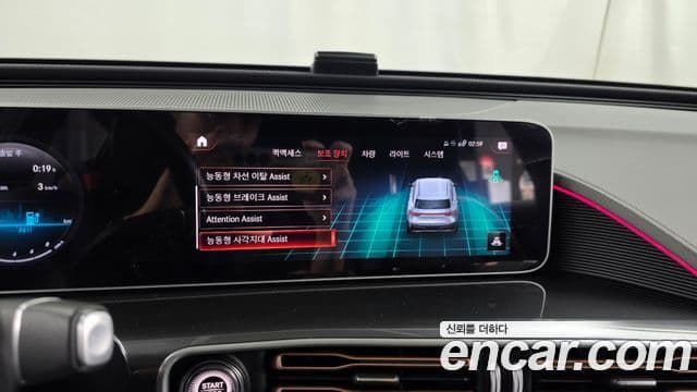 Mercedes-Benz EQC 2020 — ფოტო 8/35
