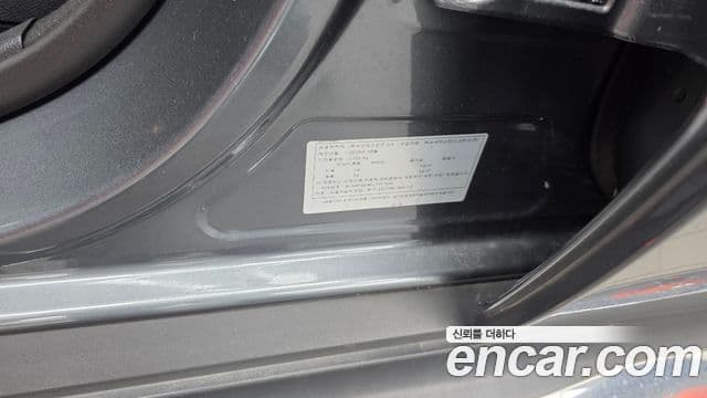 Mercedes-Benz EQC 2020 — ფოტო 33/35